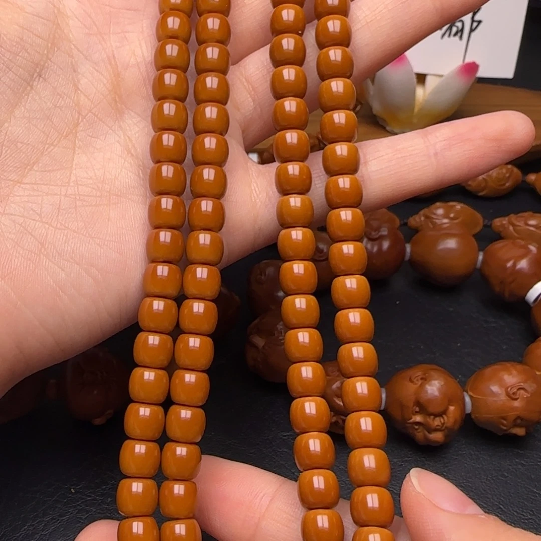 橄榄核手串/手链0.75核尖