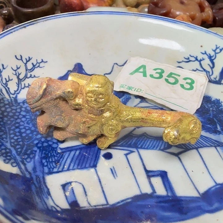 (****瓷片谢谢您一直关心支持