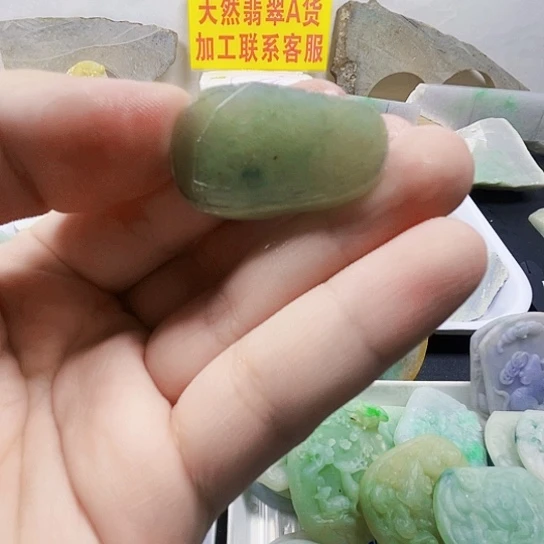 未镶嵌挂件翡翠翡翠