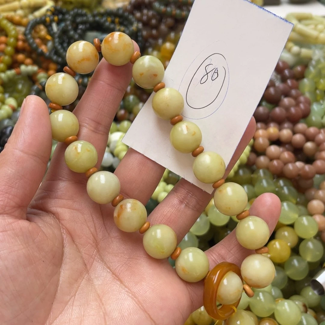 蛇纹石玉手链未镶嵌布*芬