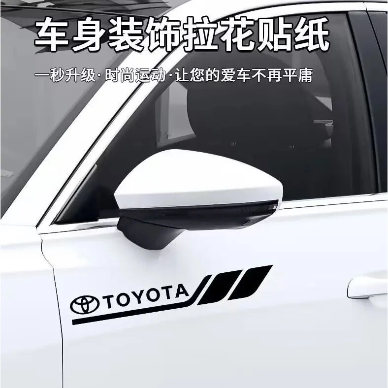 汽车贴纸创意个性贴画车身贴花叶子板车贴遮挡划痕遮盖刮装饰防水