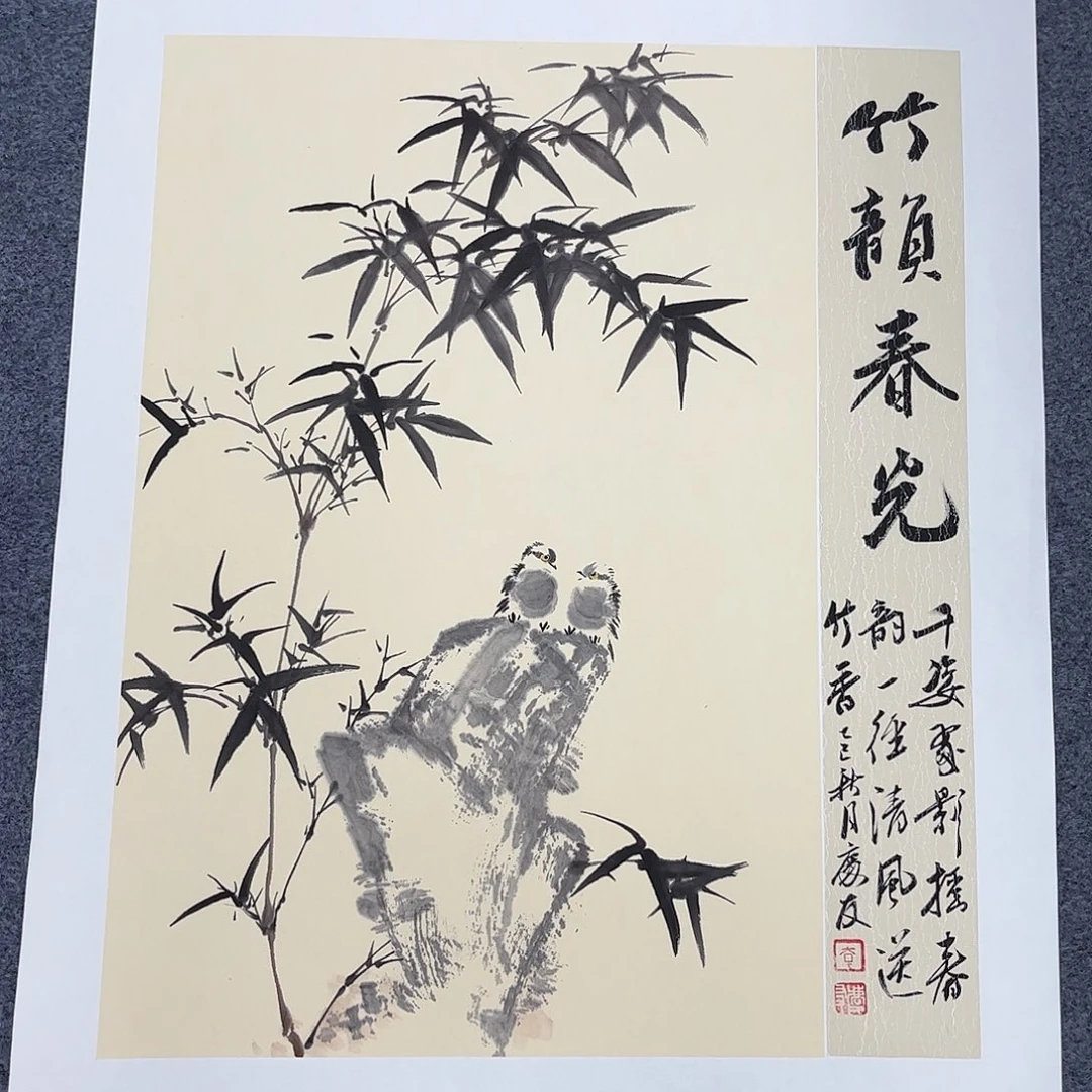 国画宣纸国画纯手绘作品