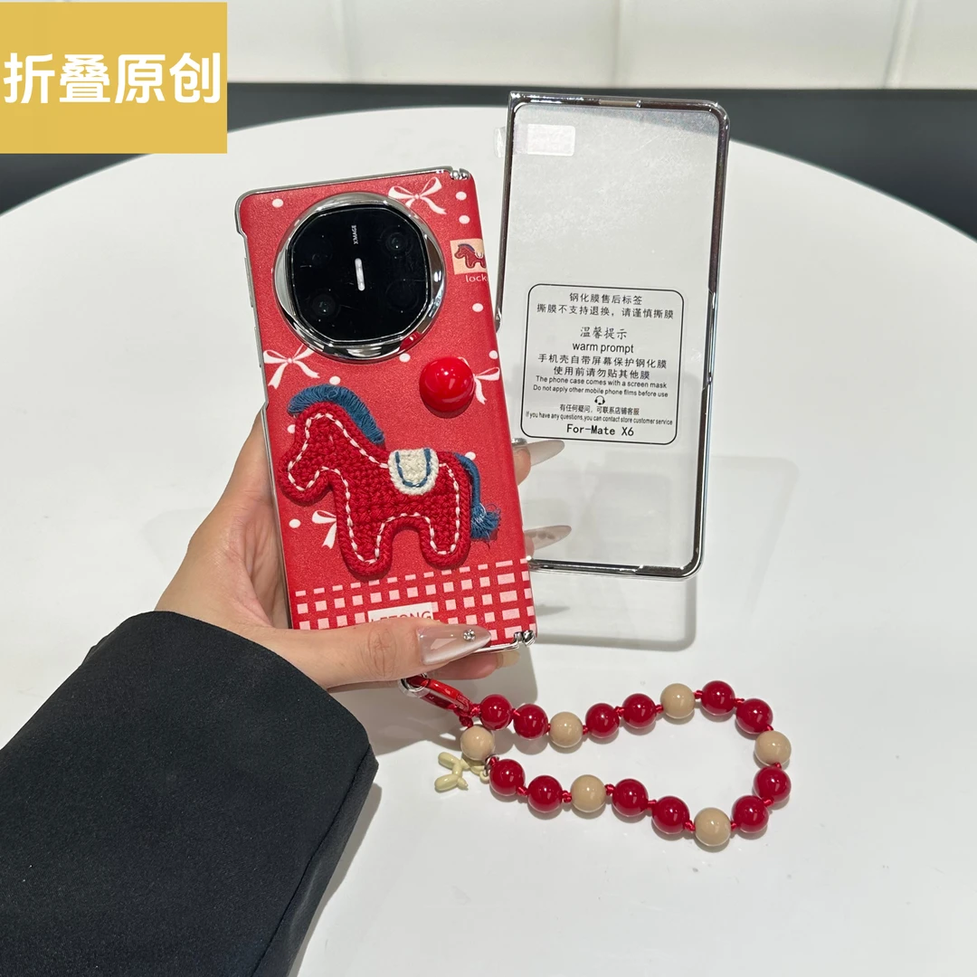 适用于华为matex7手机壳matex6折叠屏皮纹立体刺绣小马壳膜一体x5