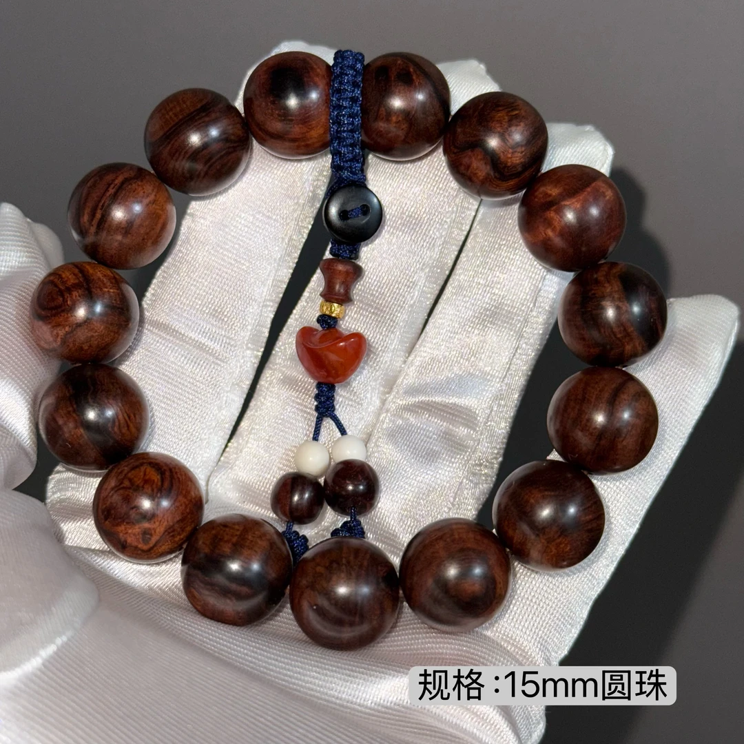 孤品收藏/海南瘤疤鬼脸紫油梨沉水老料15*15mm圆珠文玩木制手串