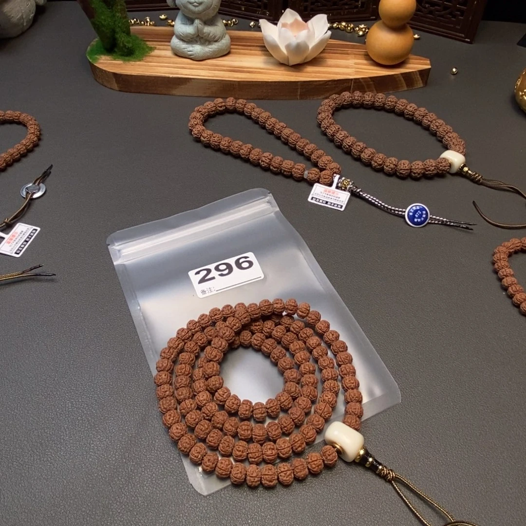 R***n金刚菩提吊坠啊啊啊啊啊啊啊啊啊啊