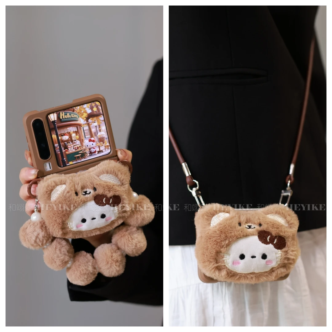 立体毛绒KT猫公仔适用华为purax手机壳折叠屏zflip7创意pocket2粉