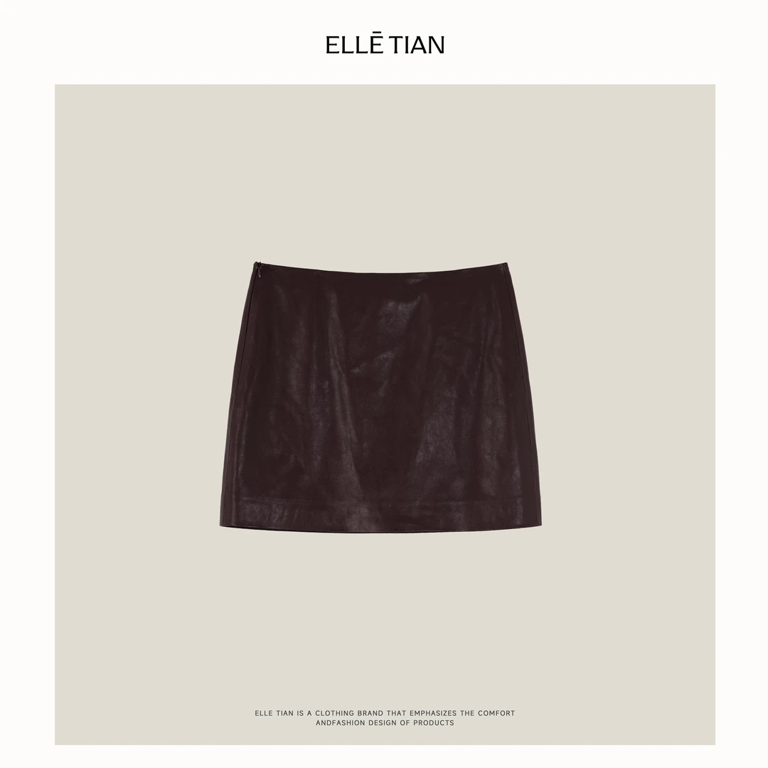 ELLETIAN "时髦法则"进口蛋白皮高级质感A版皮半裙EZQS011