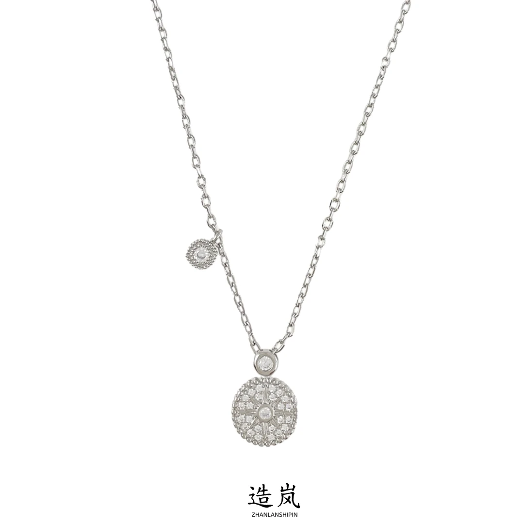 铜合金项链 星芒罗盘项链气质轻奢小众高级感简约百搭七夕送女友