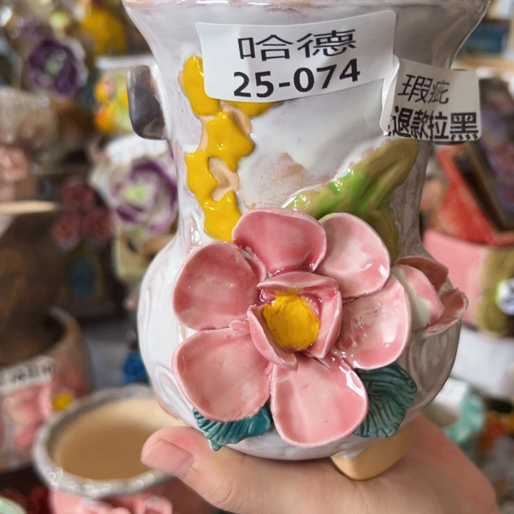 ****梨瑕疵2574 满18.8米发货，福利谨慎下单
