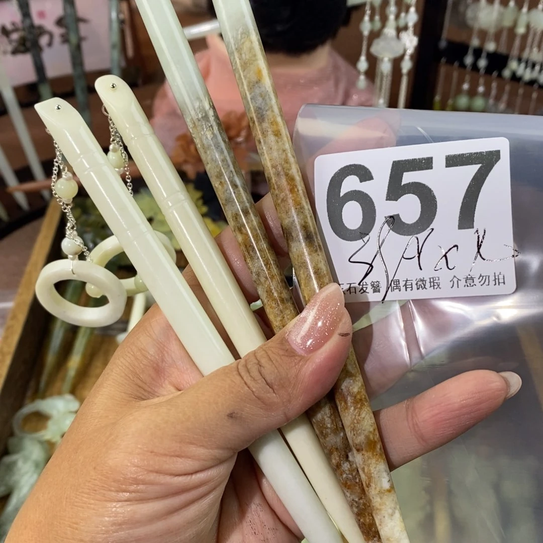 蛇纹石玉发饰未镶嵌呆****丶