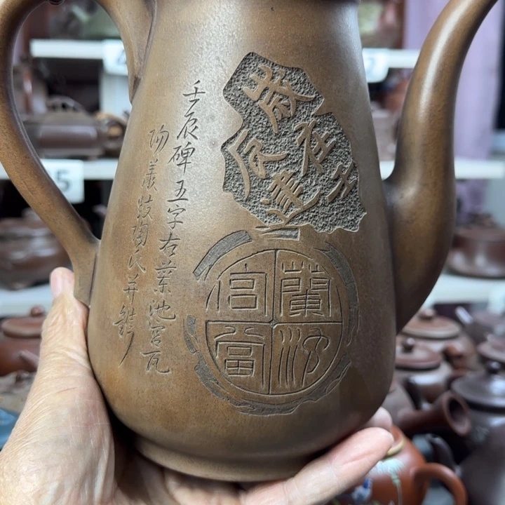 小***)紫砂壶泡茶茶杯茶壶