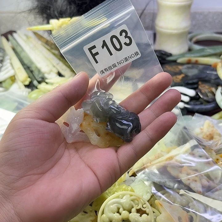 蛇纹石玉合金发饰云*染