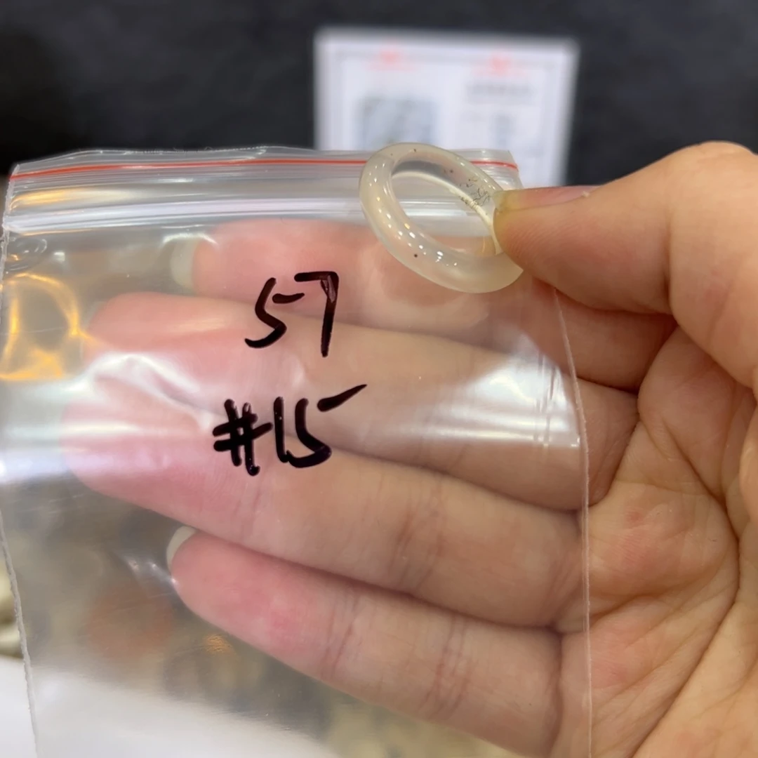 玛瑙/玉髓戒指合金57