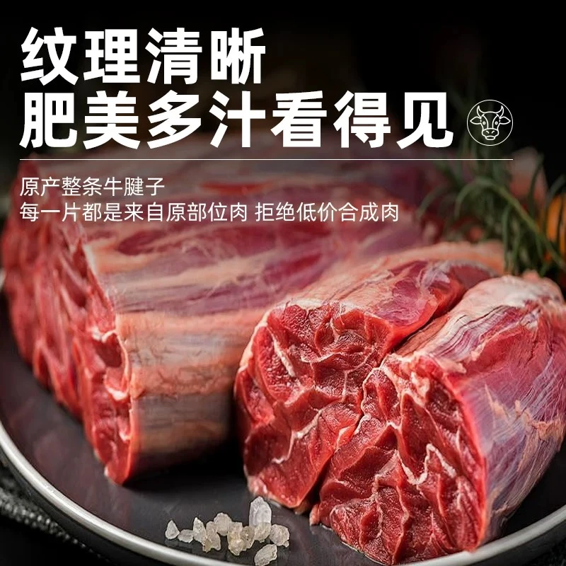 （顺丰冷链次日达齐齐哈尔安格斯牛一人一称重