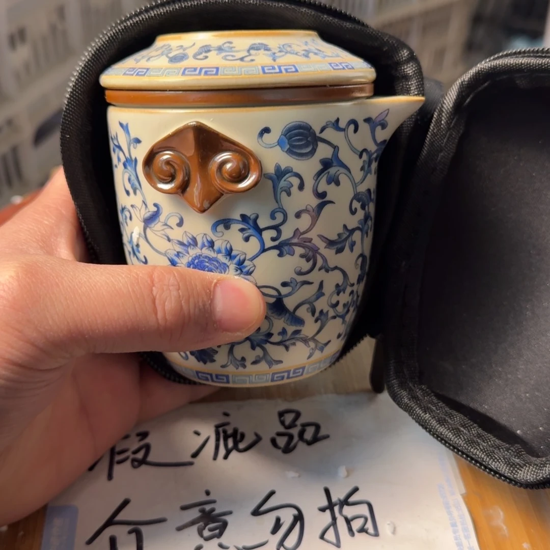 瑕疵介意勿拍陶瓷器皿B440