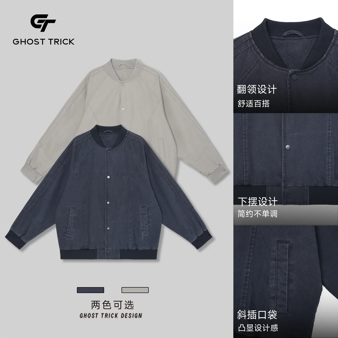 秋季复古慵懒风休闲立体印花长袖夹克5865