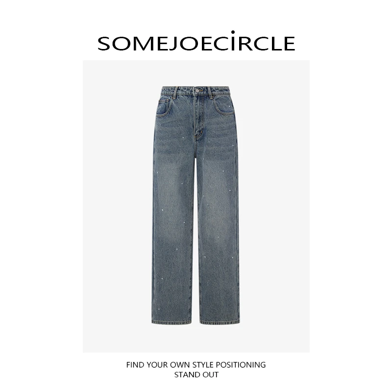 【DZ】SOMEJOECIRCLE【邱天同款】秋冬季新款牛仔烫钻直筒裤女Z7615