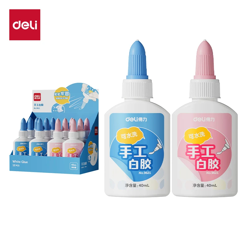 得力9621白胶(混色)(40ml)
