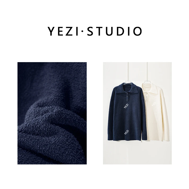 【岛屿假日】遛弯超柔半边轻盈绒老钱风polo领家居套装25439012