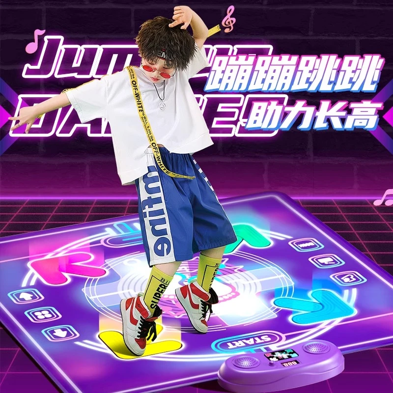 亲子互动无线电子儿童跳舞毯灯光音乐室内趣味闯关家用跳舞机玩具