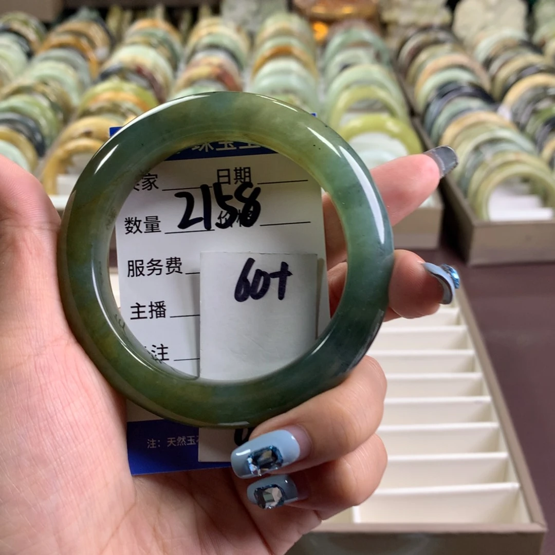 蛇纹石玉未镶嵌手镯2158
