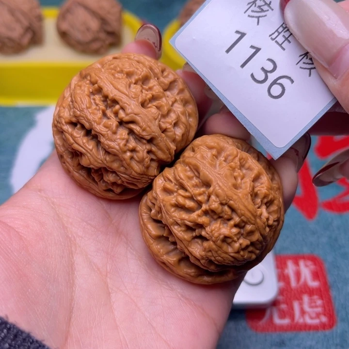 把件文玩核桃粗筋42.1136
