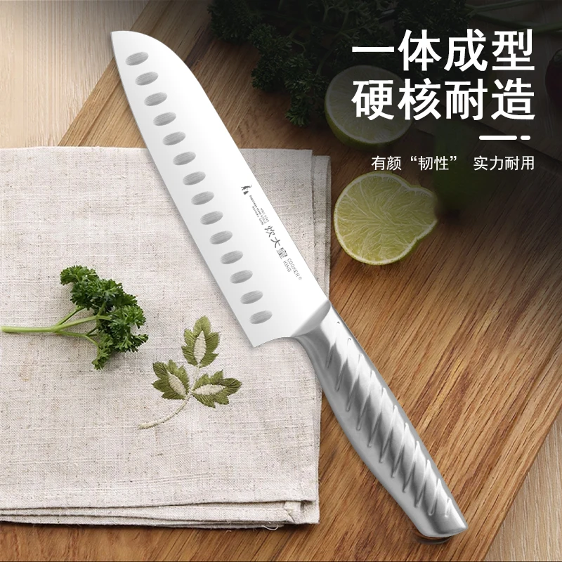 厨房厨师切肉切菜刀切片刀258