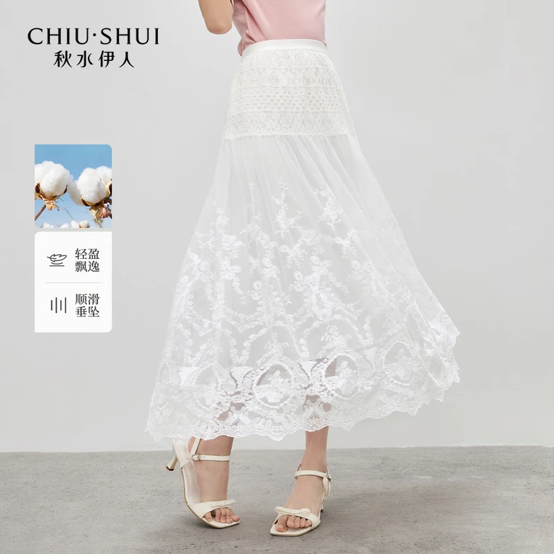 秋水伊人法式优雅蕾丝裙子2025夏季新款通勤半身裙625263M090719