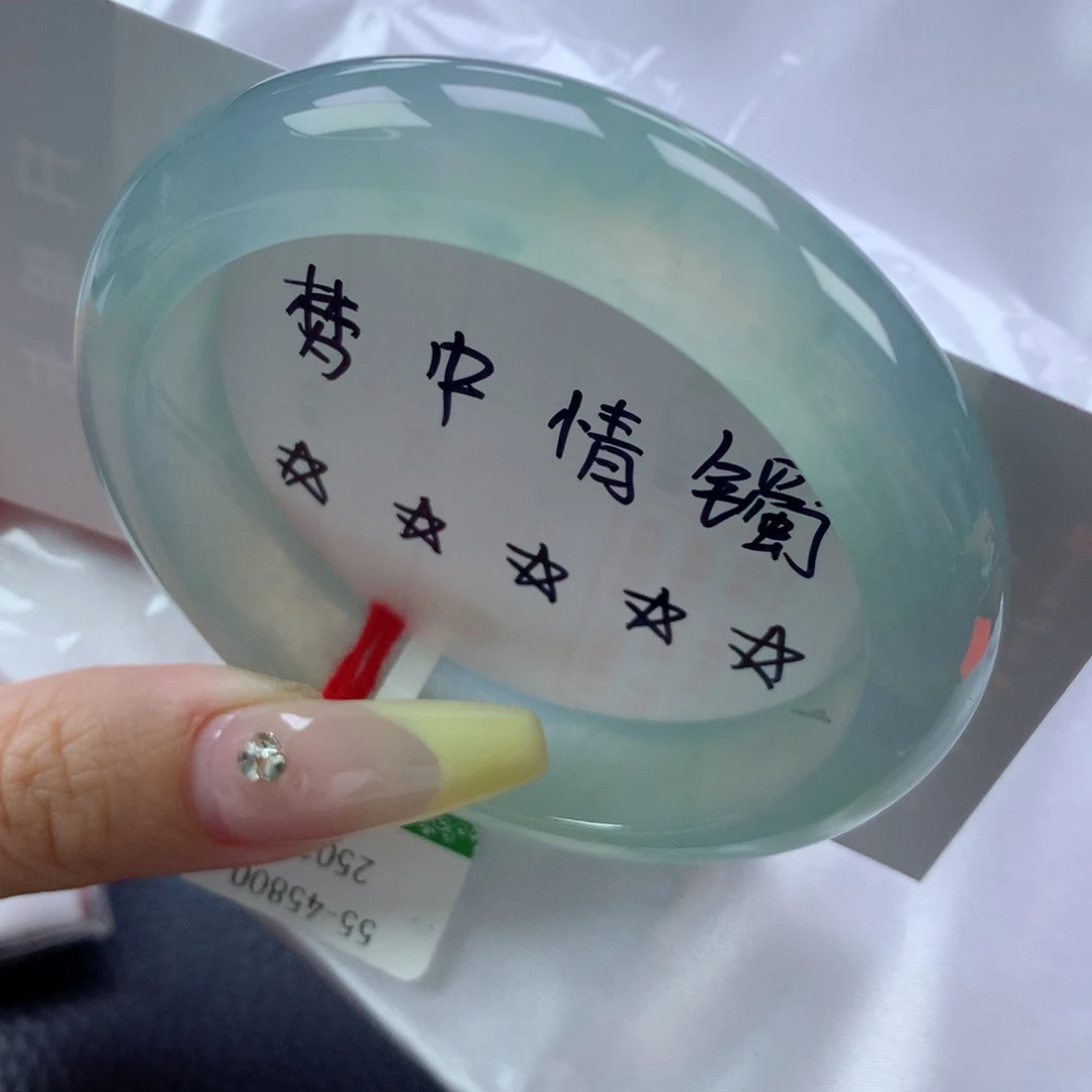 翡翠手镯未镶嵌缅甸天然翡翠A货55.8