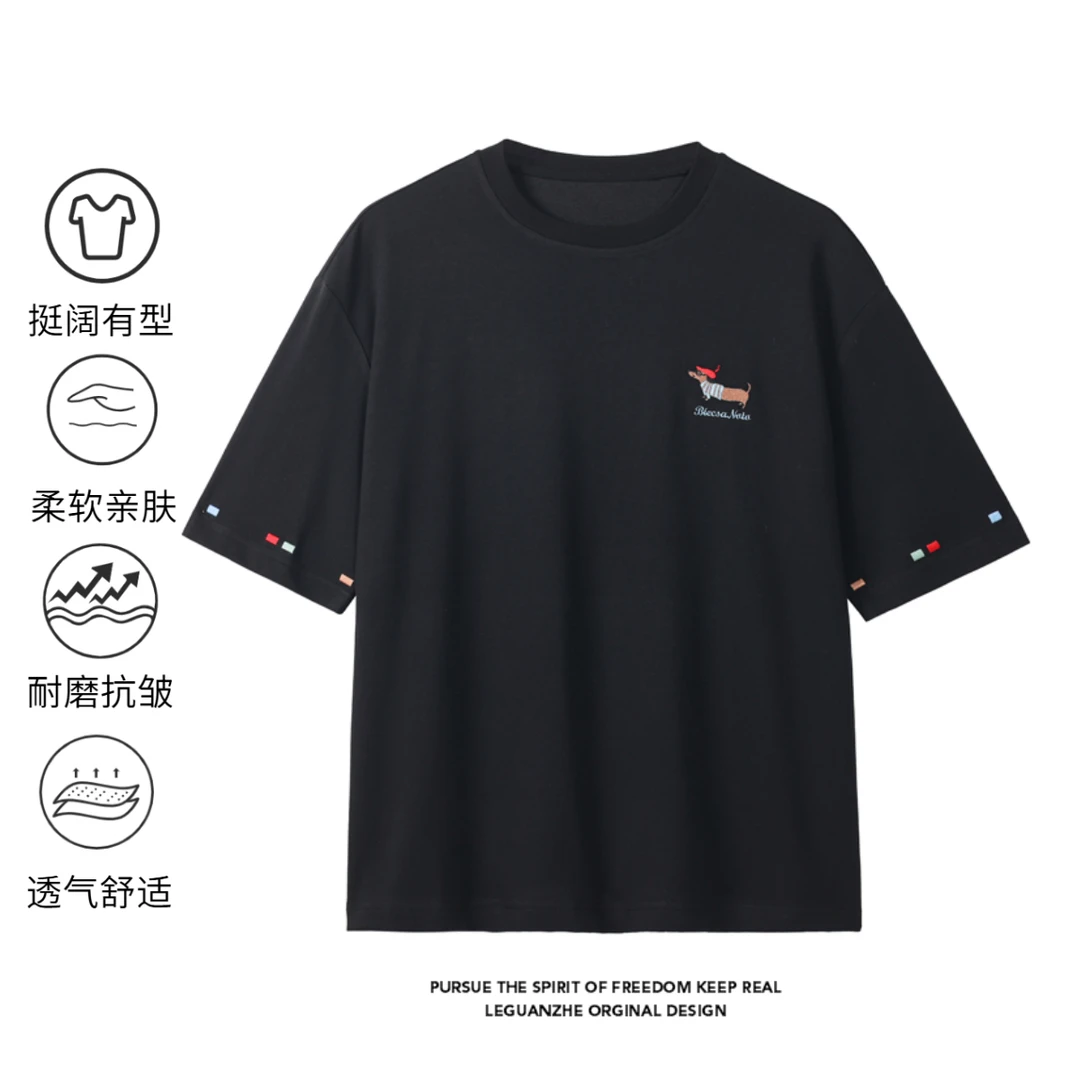 腊肠小狗刺绣短袖潮牌高级感男装夏季美式重磅棉t恤半袖宽松上衣