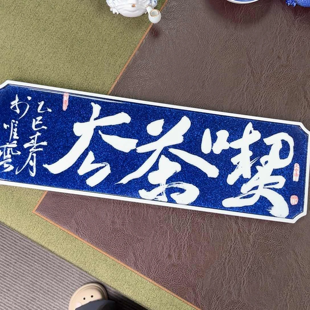 摆件侯**见手绘高温瓷器瓷器