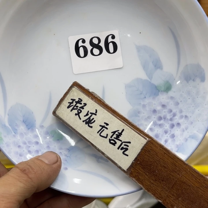 A***a福利福利福利福利福利