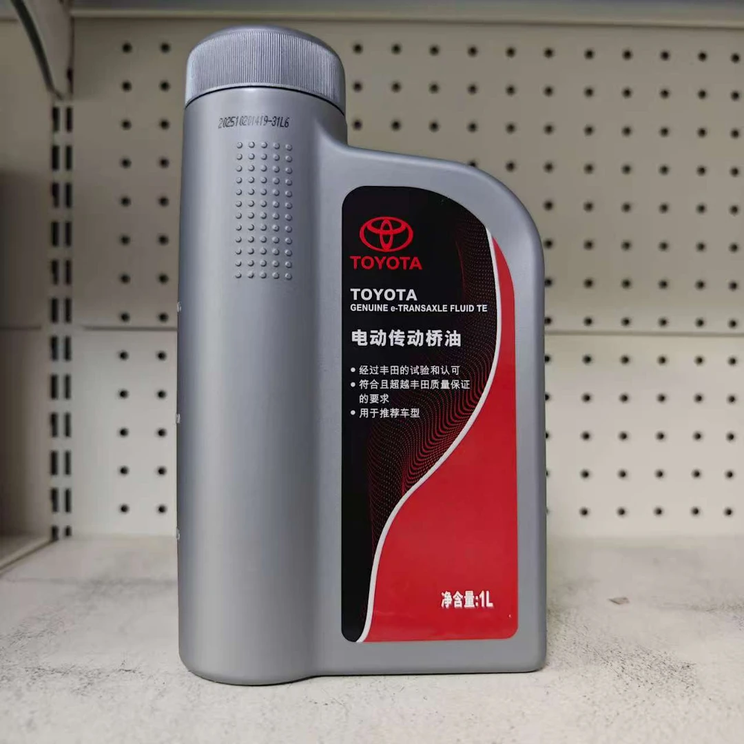 丰田原厂纯牌电动传动桥油 TE 1L