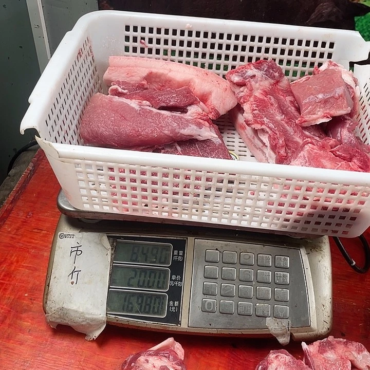 中国大陆30食用农产品