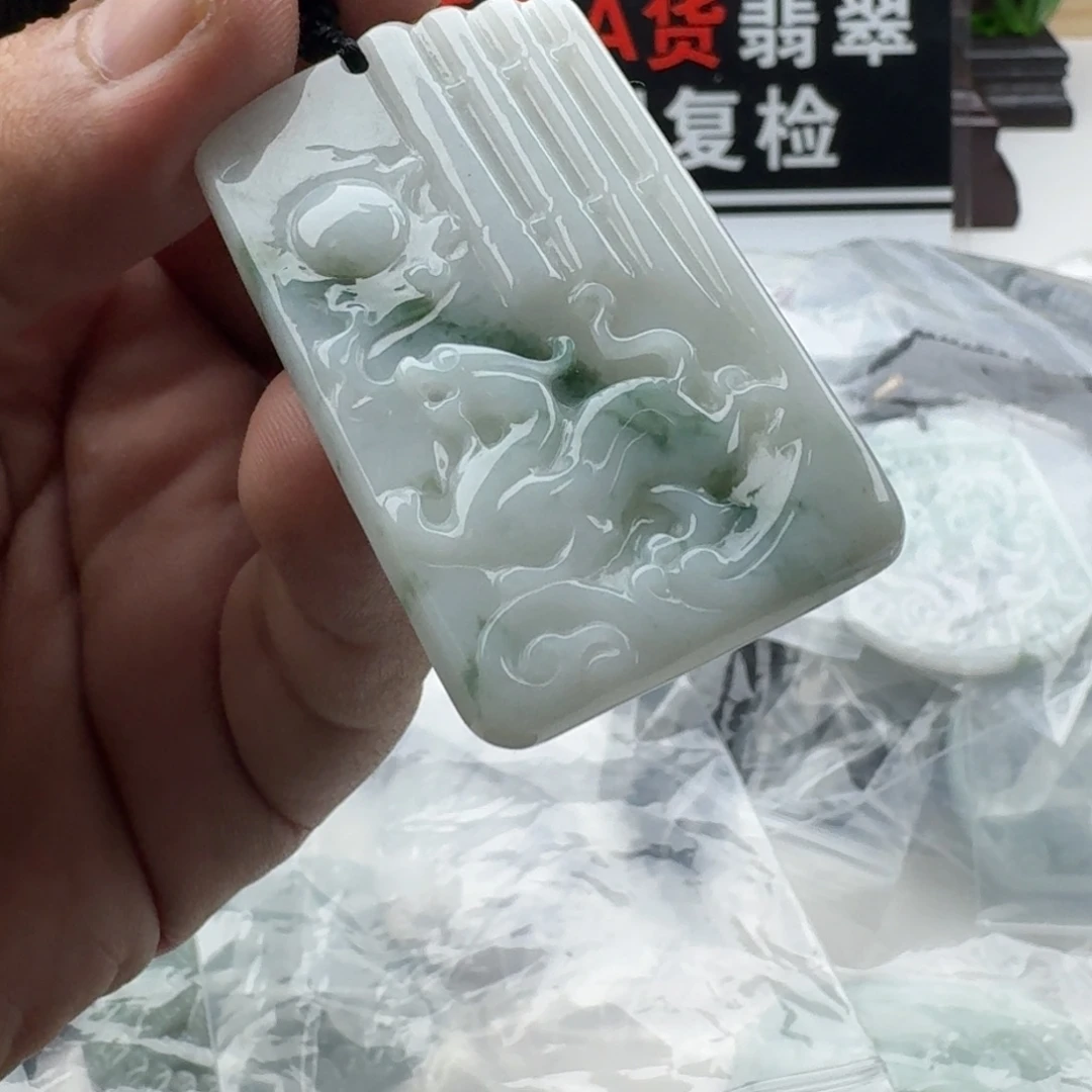 颈饰未镶嵌翡翠天然缅甸A货翡翠