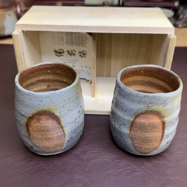 柴冈守 柴冈守 柴冈守