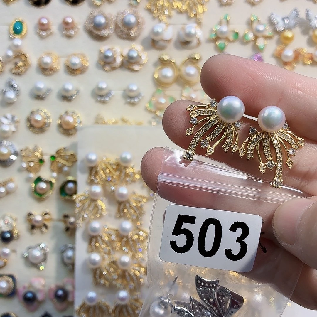 无***双耳饰合金淡水珍珠