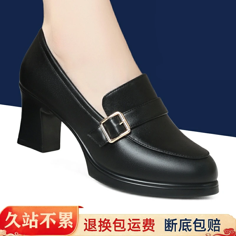 粗跟深口单鞋防水台旗袍走秀高跟鞋乐福鞋妈妈皮鞋春秋女鞋