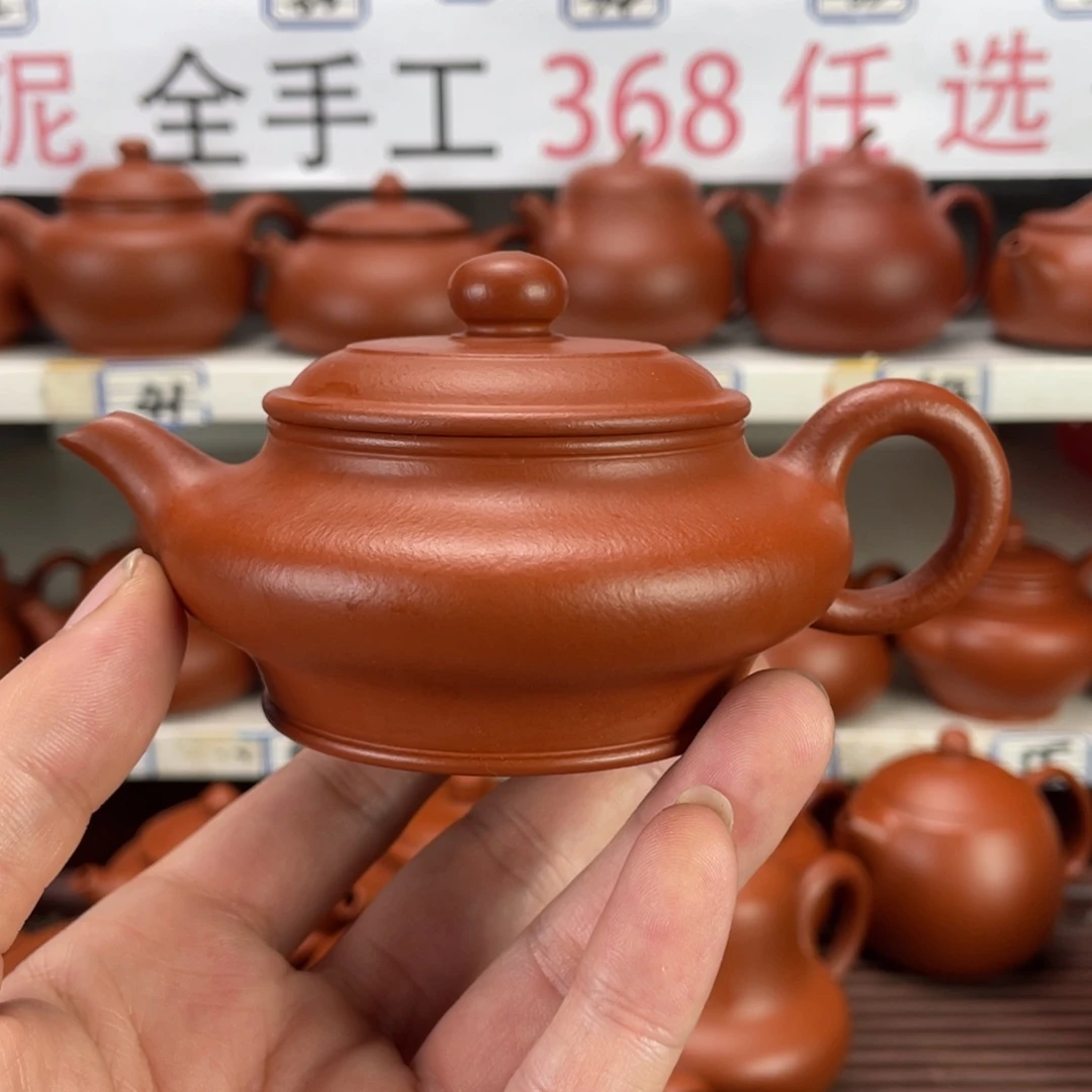 茶壶紫砂赵庄朱泥全手工130毫升