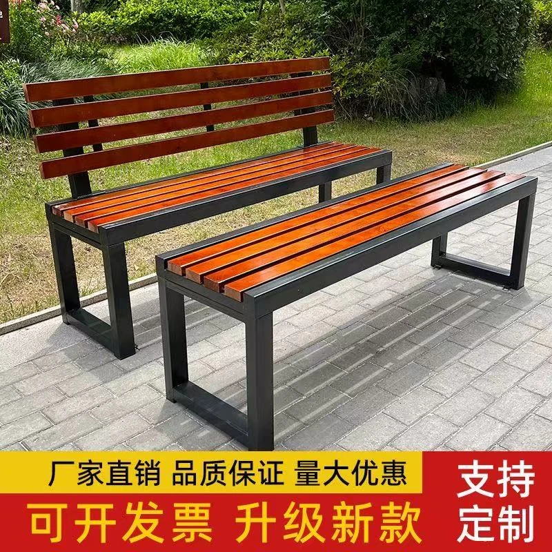 公园椅户外长椅防腐木室外庭院长条凳排椅健身房商场休息公园长凳