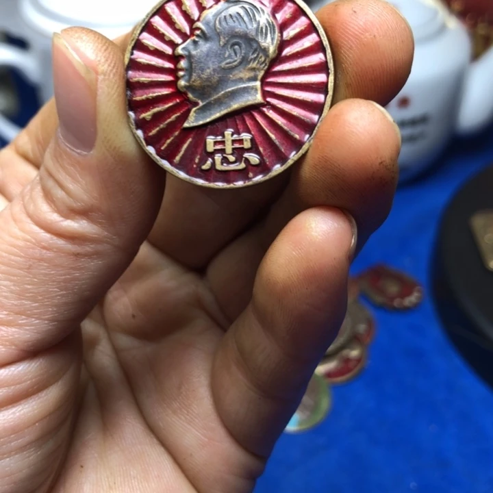 铜直播间已有章链接