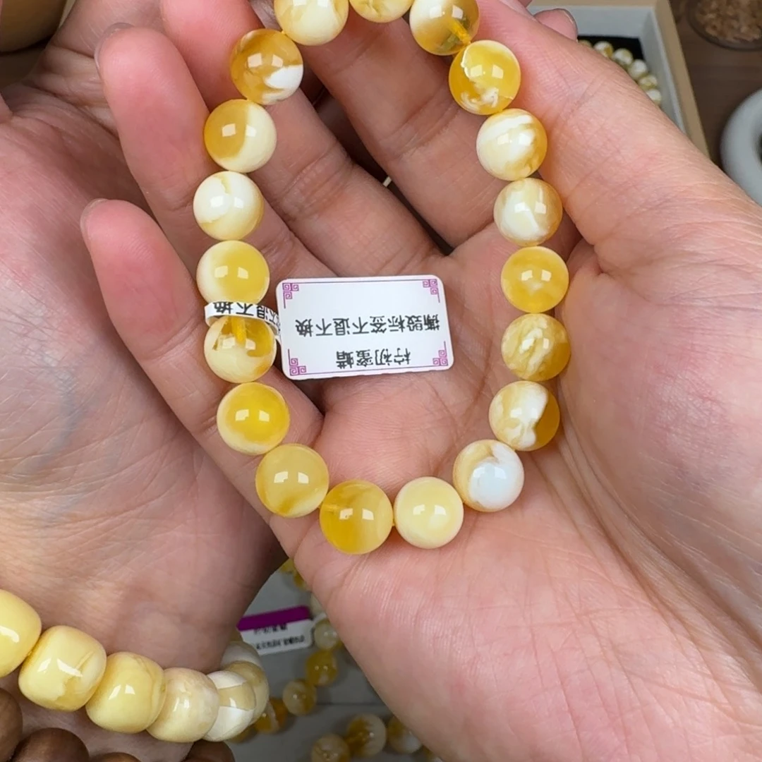 未镶嵌蜜蜡手链‘****天10加金瓷白溶洞高货11.8克