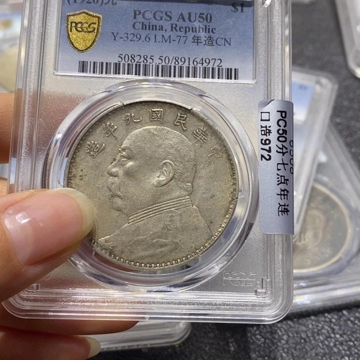 银阿*&2222222222222222