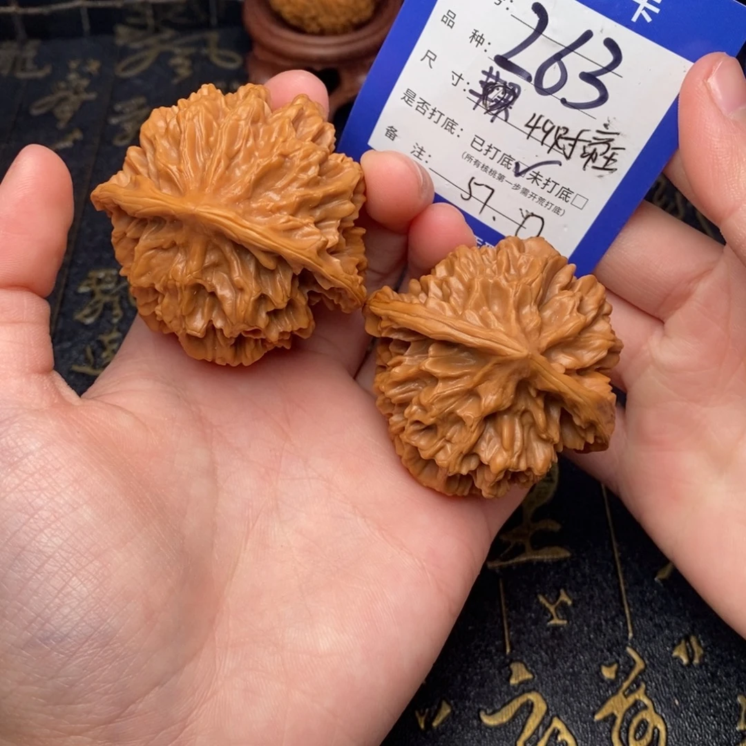 趣***多吊坠文玩核桃好果子