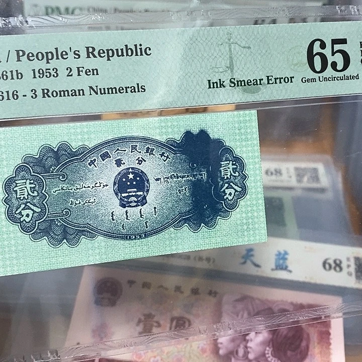 阿*阿印刷油，，023，，，，，，，