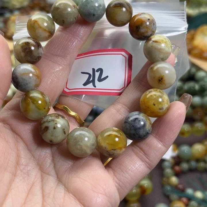 蛇纹石玉未镶嵌手链