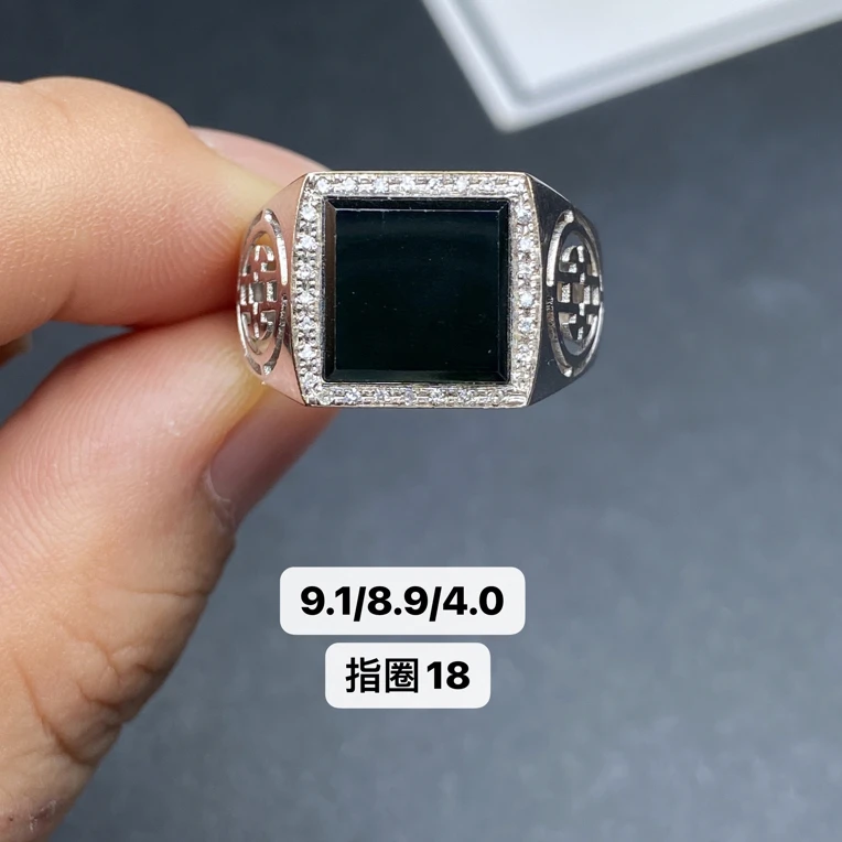 【墨翠戒指】 18k白金镶嵌 灯打通透  品相饱满大气 尺寸如图一