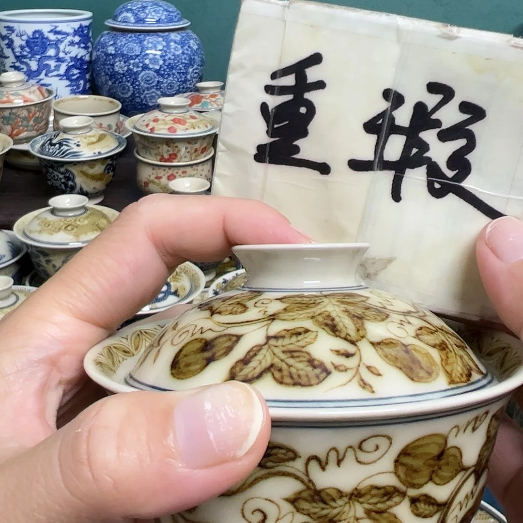 【闪购商品】杯陶瓷艺术有限公司