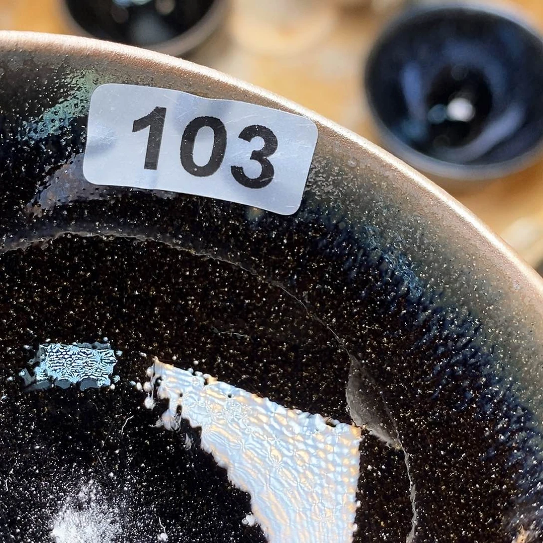 茶盏雲*通天龙窑通天龙窑