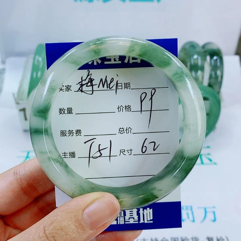 【闪购商品】未镶嵌手镯石英质玉T51